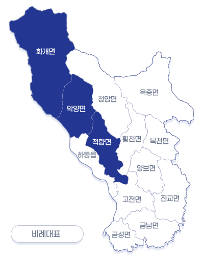 하동군 지도 : 가 선거구, 나 선거구, 다선거구, 라선거구, 비례대표