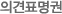 ǰǥ