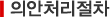 Ǿó