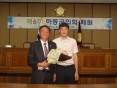 6 ('14. 6.26)ȸ
