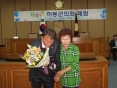 6 ('14. 6.26)ȸ