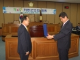 6 ϵȸ ('14. 6.26)౺  