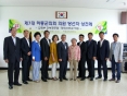 7 ϵȸ ǿ缱 ߷('14.6.19)