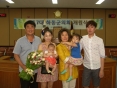 7 ϵȸ ('14. 7.1)ǿ 