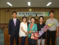 7 ϵȸ ('14. 7.1)輱ǿ 