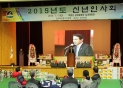 2015.01.11. ϵ쿬ȸ û