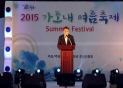 2015.07.31. Ⱦõ γ  