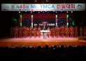 2015.08.30. Mr. YMCA ߴȸ
