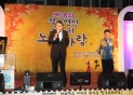 2015.09.27. ߼ 뷡ڶ ()