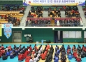 2016. 1. 22. 2016 ȸ ,û ʵ 豸ȸ