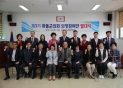 2019. 3. 25. 3  ߴ