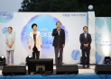 2019. 8. 3. Ⱦõ γ 
