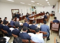2019. 8. 28. 283ȸ ϵȸ ӽȸ 1 Ưȸ
