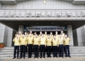 2021. 03. 29. 224ȸ 泲ñȸȸ ȸ