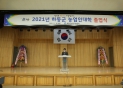 2021. 11. 30. 2021 ϵ   