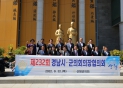 2022.09.22. 泲ñȸ ȸ