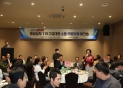 2023.03.16. 󳲵 119޴ 뿪ȭ ũ