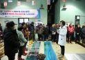 2024.01.04 ϵ  ʸŽ