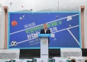 2024.09.07. Ǿ üȸ  ȭѸ