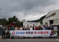 2024.09.11 ϵ   
