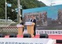 2024.09.23.  ȭŸ  