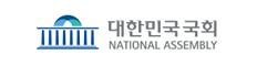 대한민국 국회