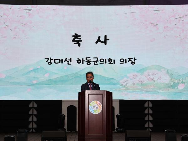 2026.03.27. 화개장터 벚꽃축제