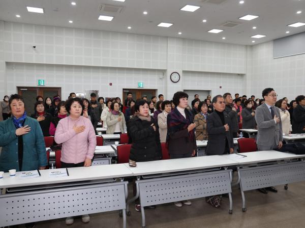 2026.02.24. 하동군자원봉사협의회 정기총회