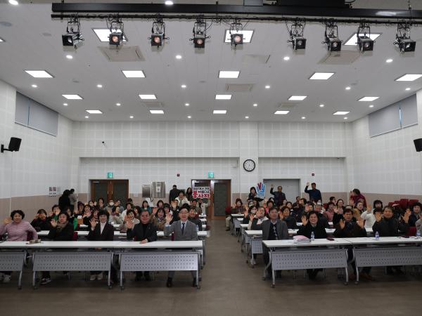 2026.02.24. 하동군자원봉사협의회 정기총회 2