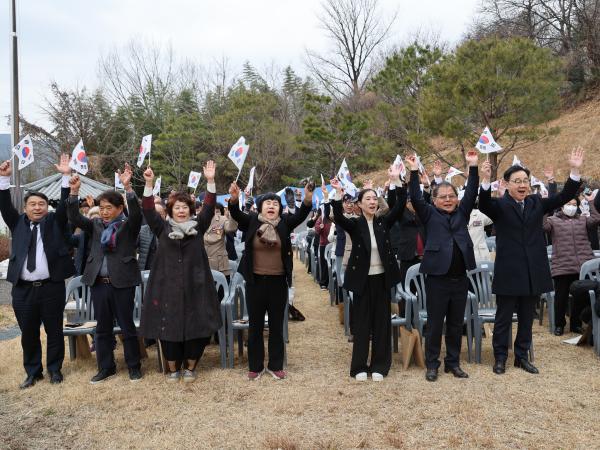 2026.03.01. 제107주년 3.1절 기념식 3