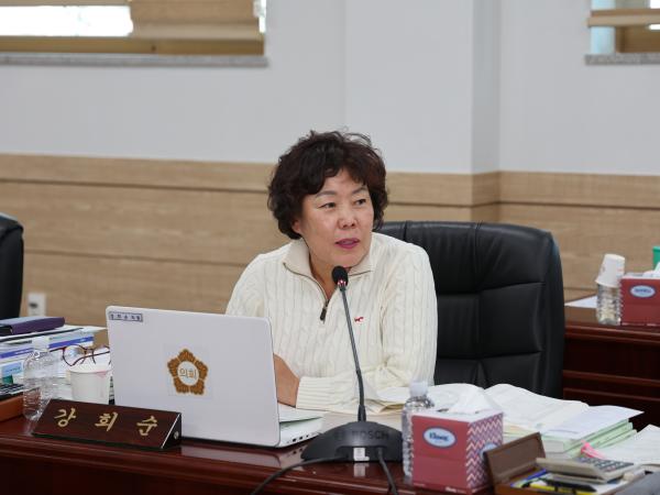 2025.12.02. 제346회 정례회 제1차 예산결산특별위원회 2