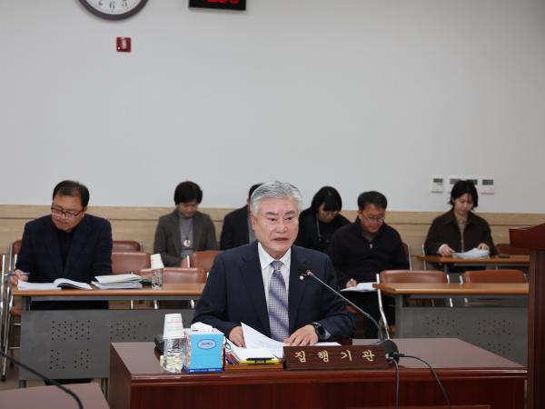 2025.12.01. 제346회 2차 정례회 제1차 본회의 및 상임위원회 8