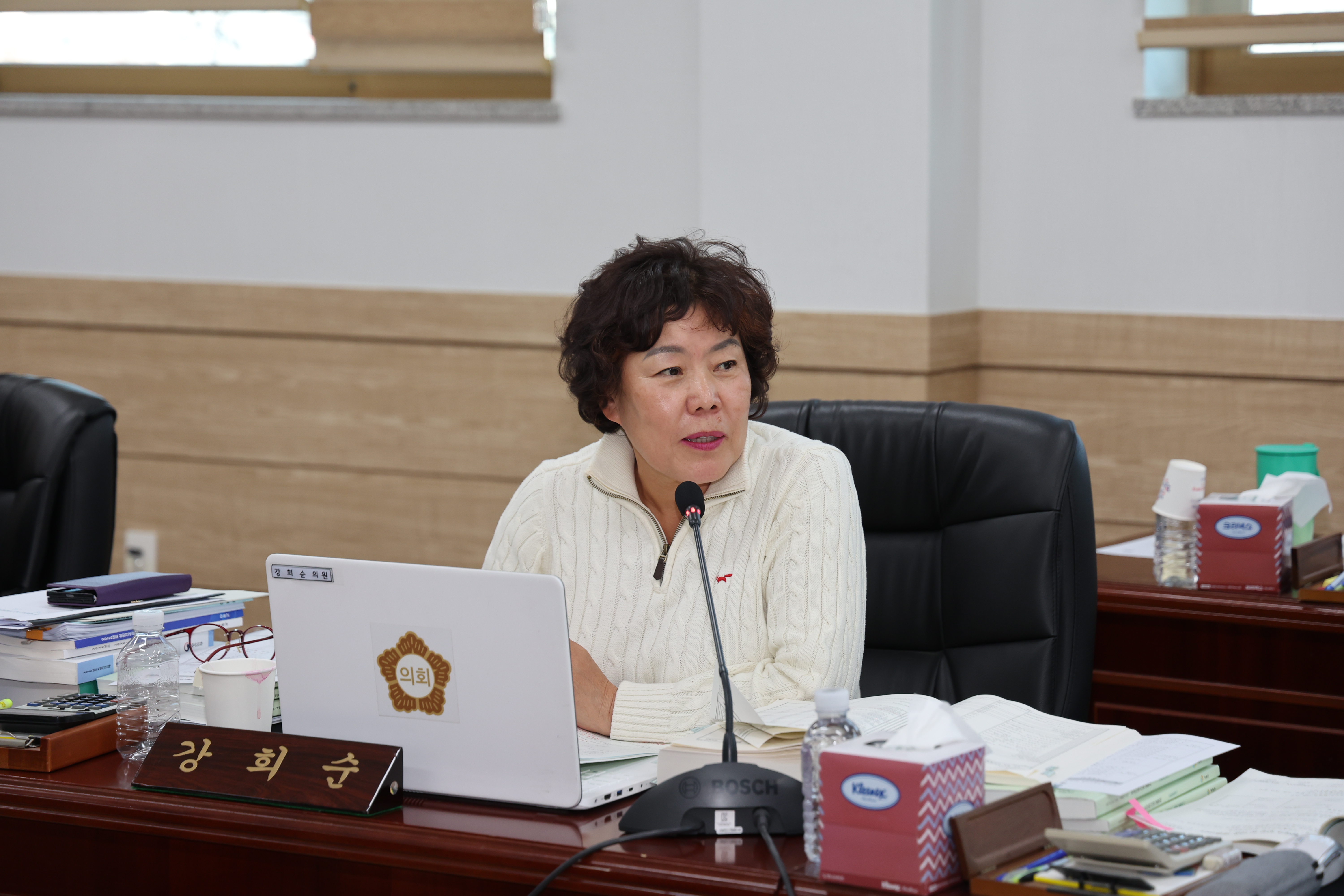 2025.12.02. 제346회 정례회 제1차 예산결산특별위원회 2