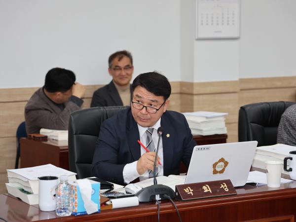 2025.12.02. 제346회 정례회 제1차 예산결산특별위원회 4