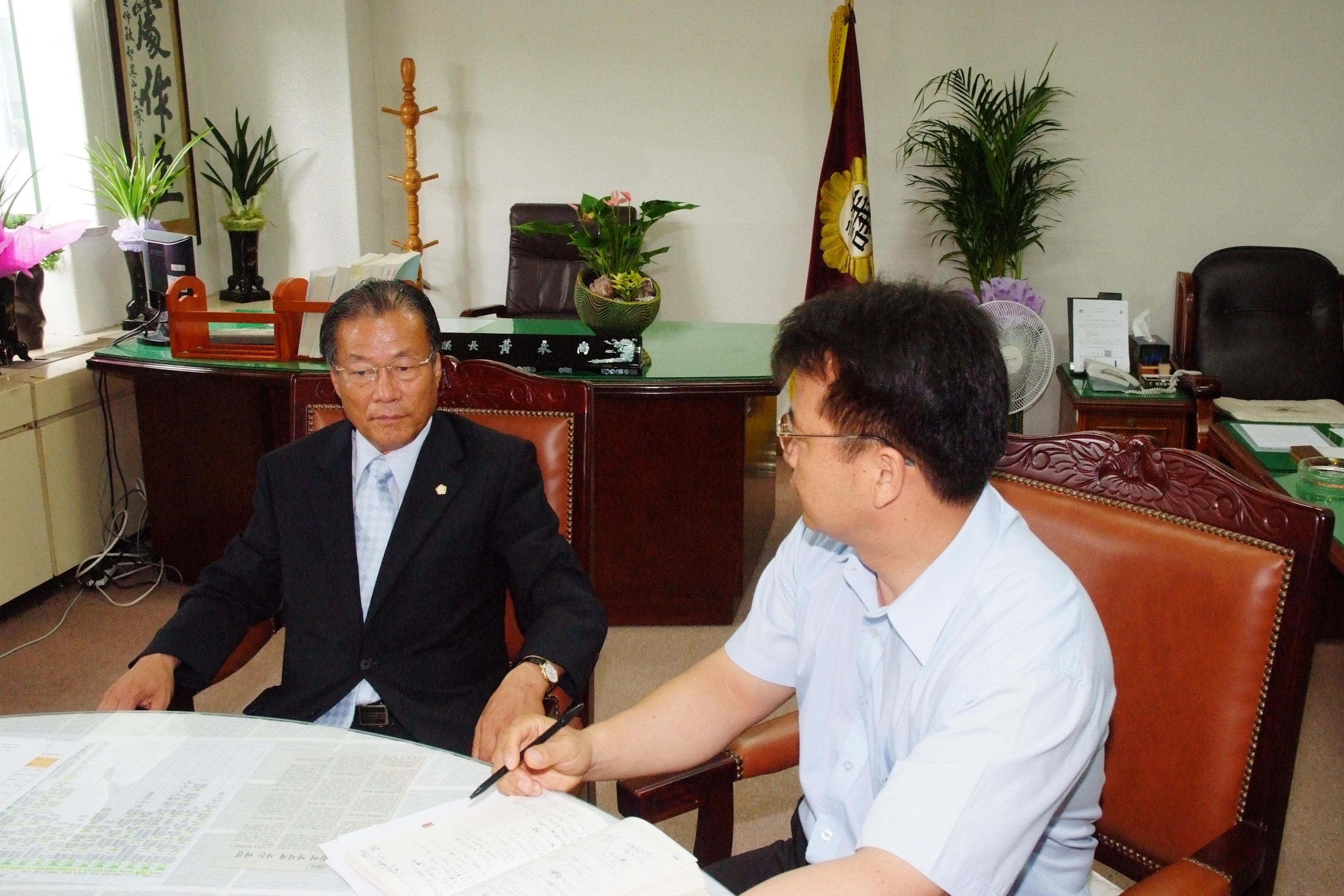 하동신문(제5대 후반기 하동군의회 황영상의장과의 만남) 1