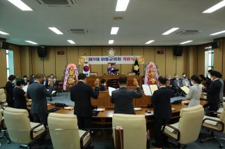 [제312회 임시회] 제9대 하동군의회 새 의장에 이하옥 의원 선출 1