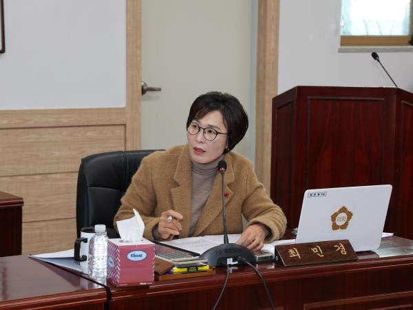 2026.01.06. 의원간담회 7