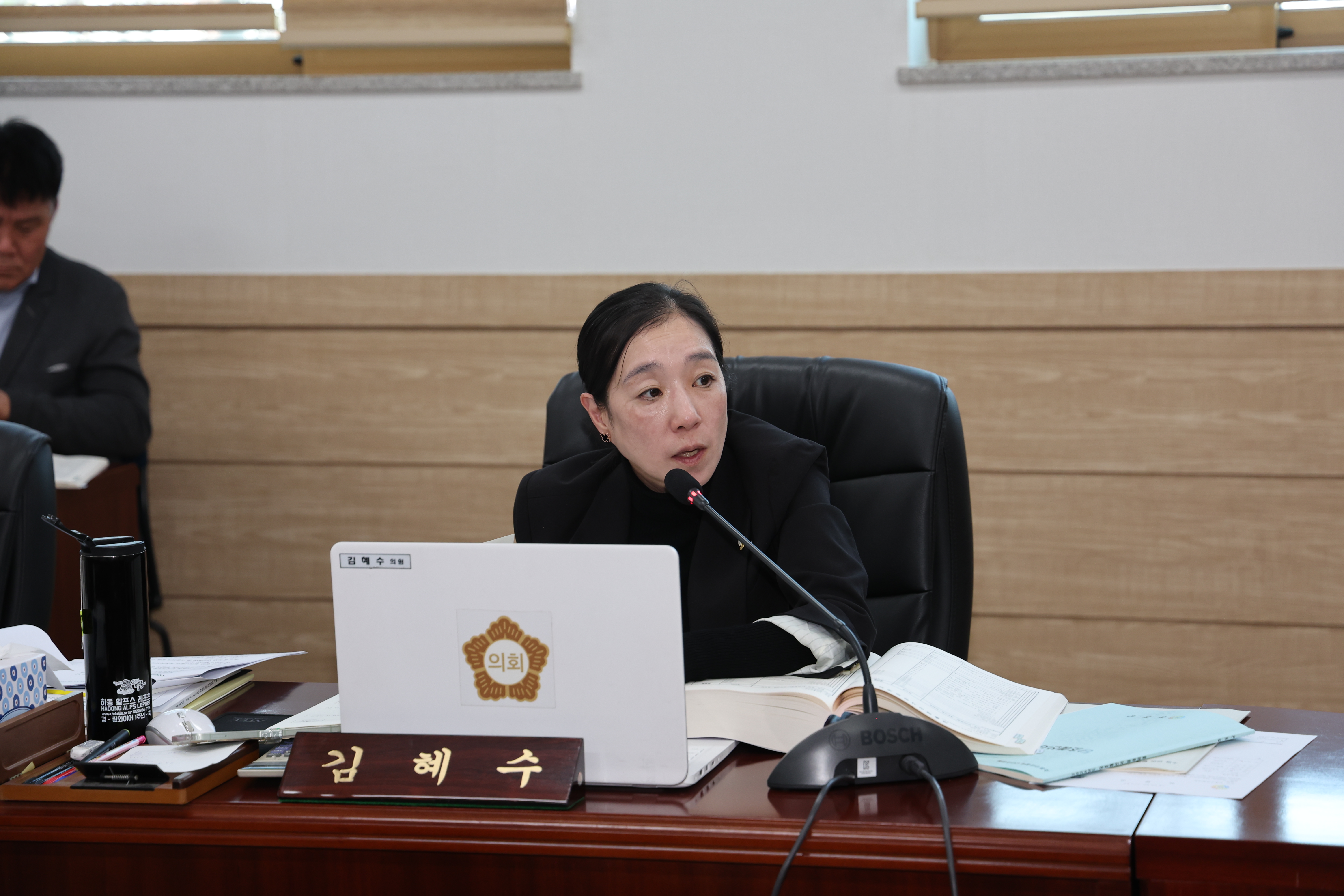 2025.12.02. 제346회 정례회 제1차 예산결산특별위원회 3