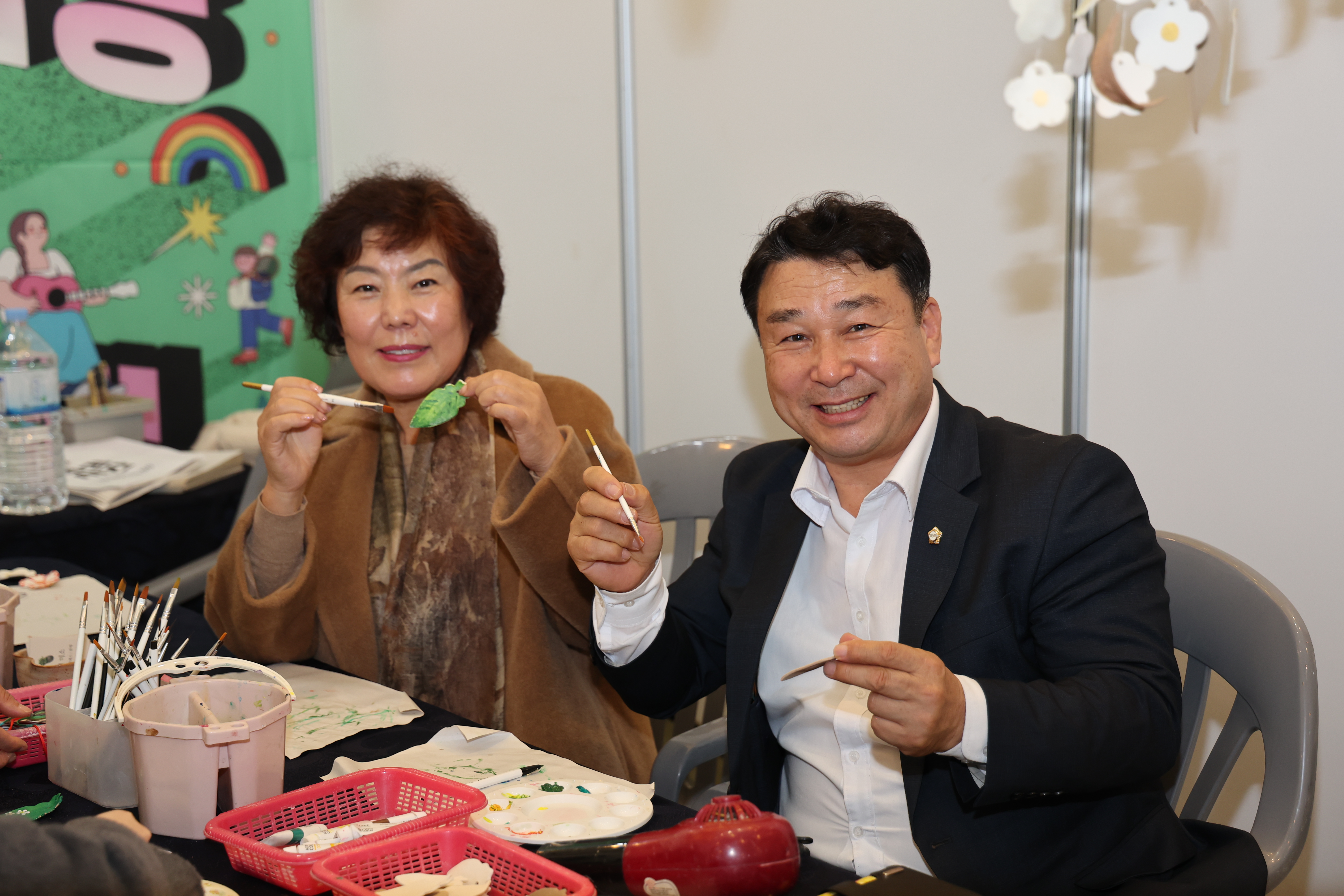 2025.11.28. 25년 정 예술제 1