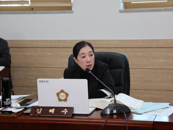 2025.12.02. 제346회 정례회 제1차 예산결산특별위원회 3