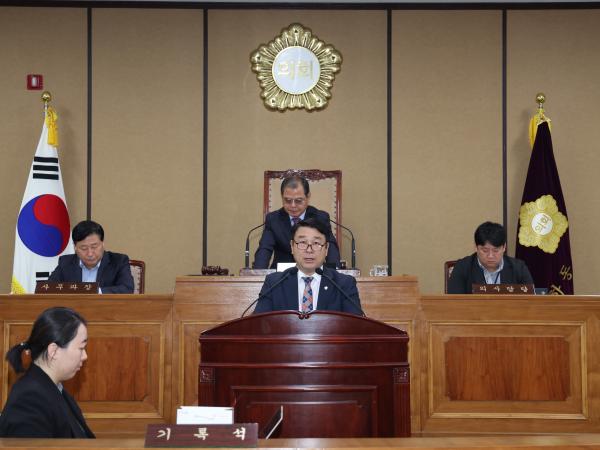 2025.11.21. 제345회 하동군의회 임시회 제2차 본회의