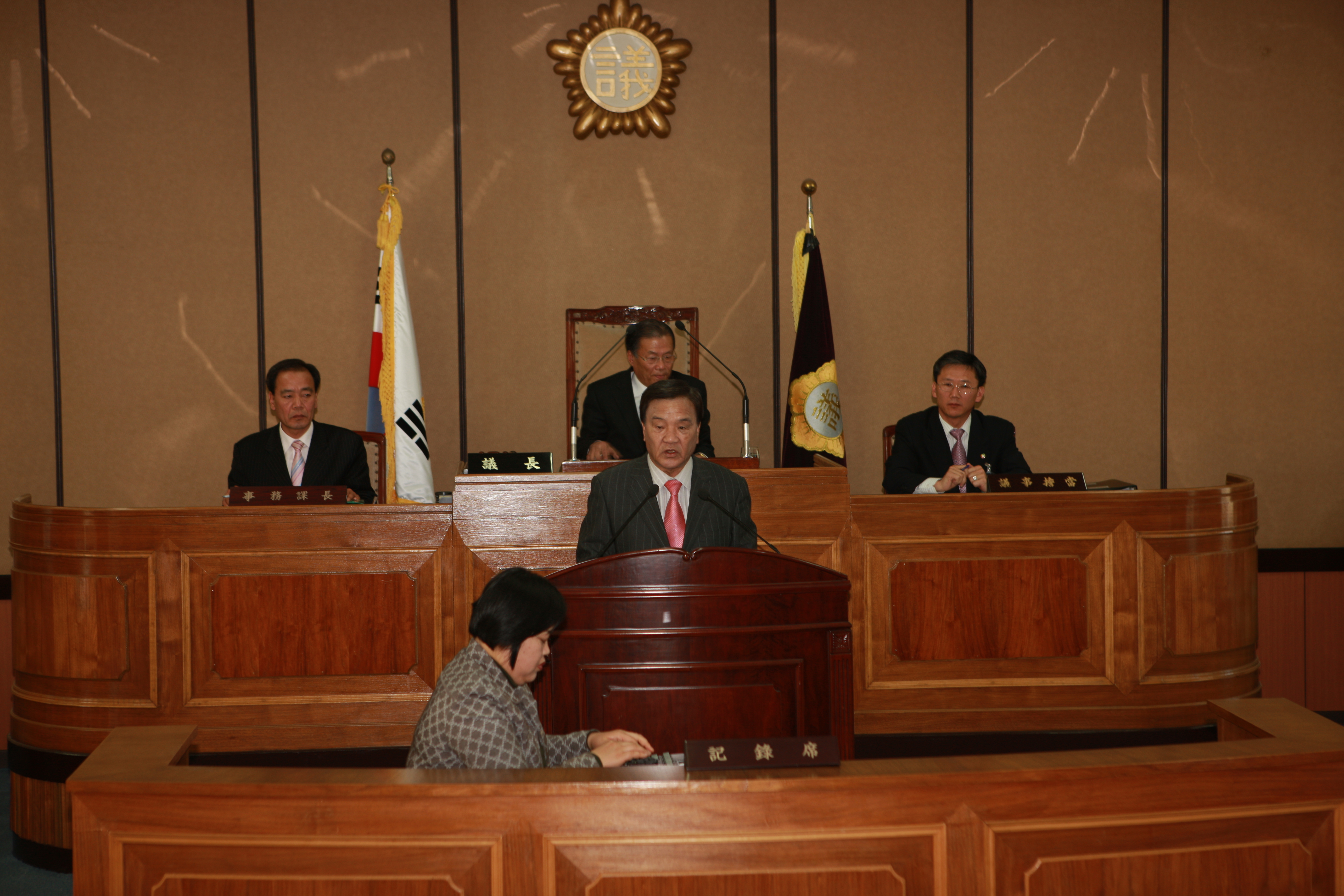 제171회임시회 1