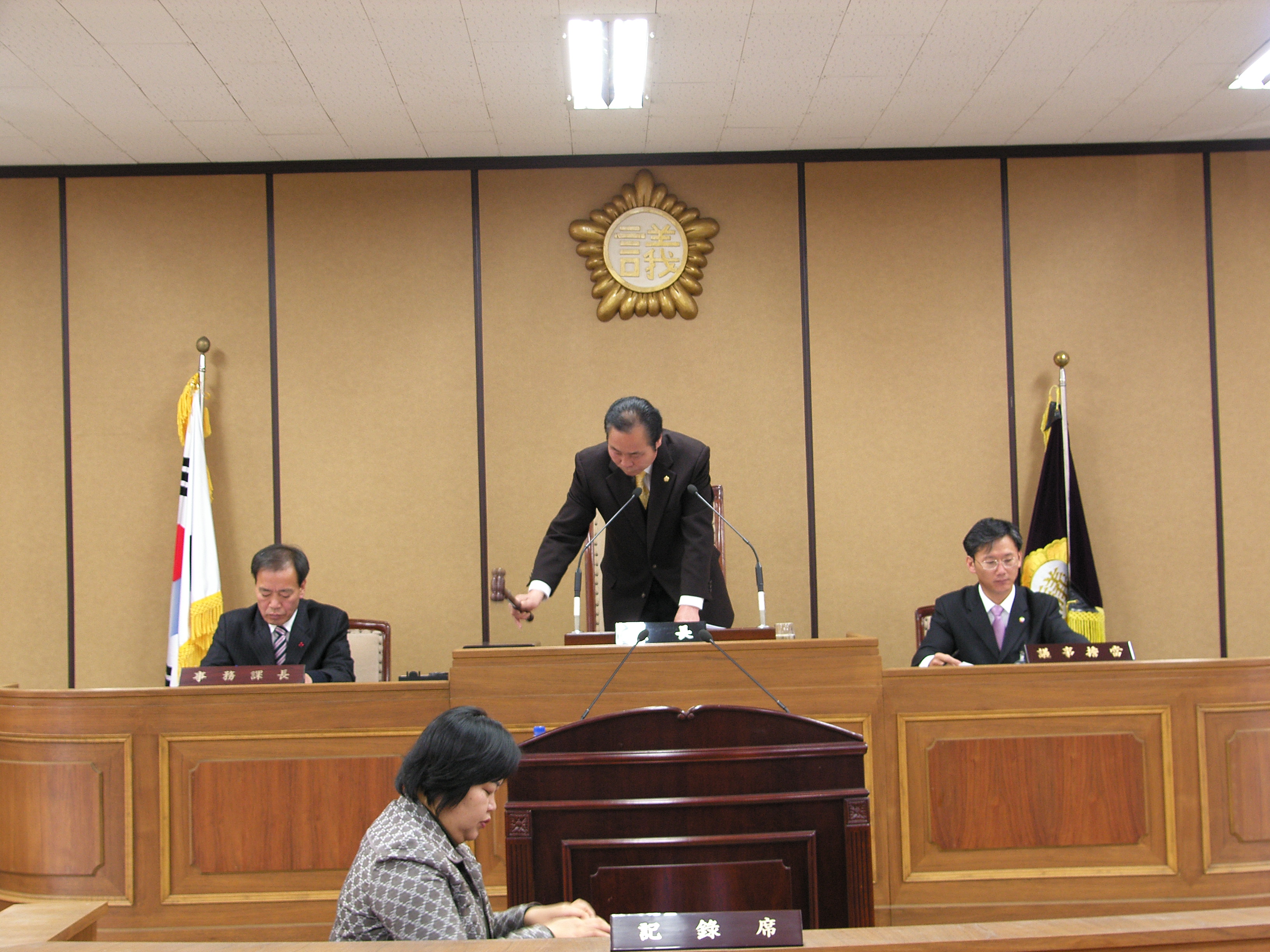 제169회 임시회 1