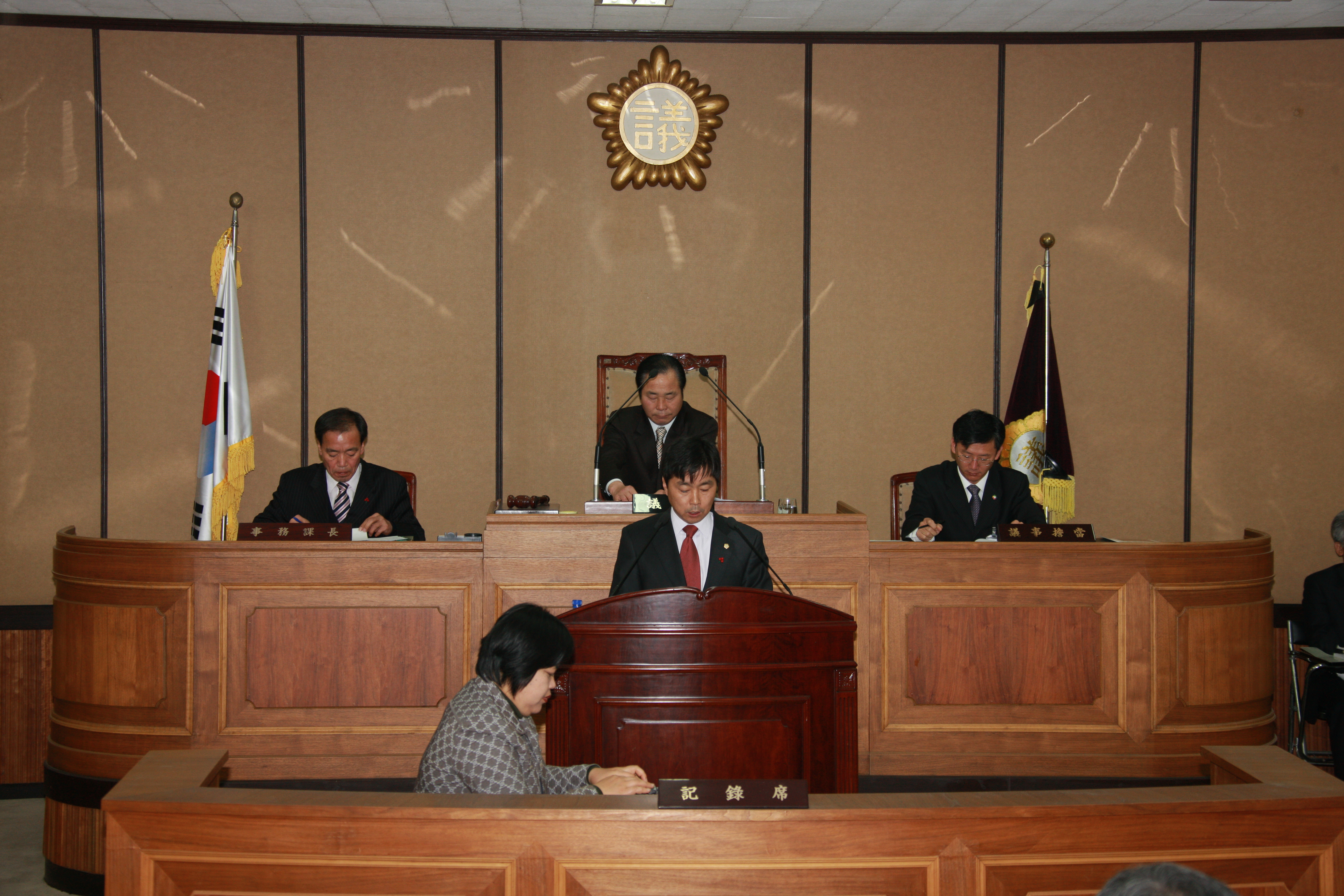 제168회 제2차 정례회 1