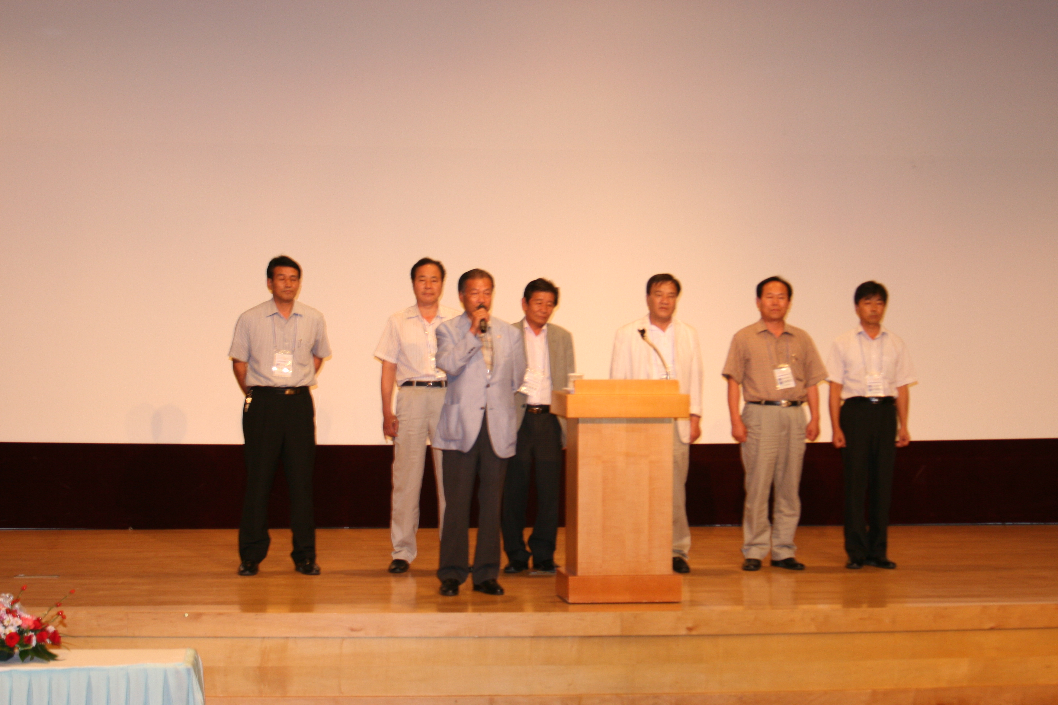 국회 의정연수 1