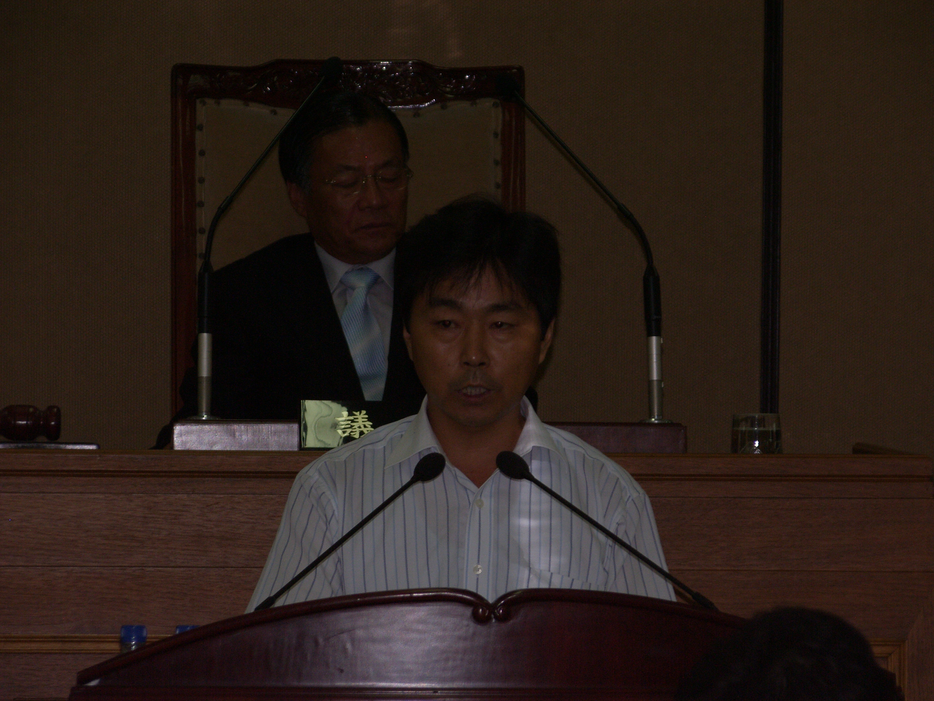 제165회 제2차 본회의 1