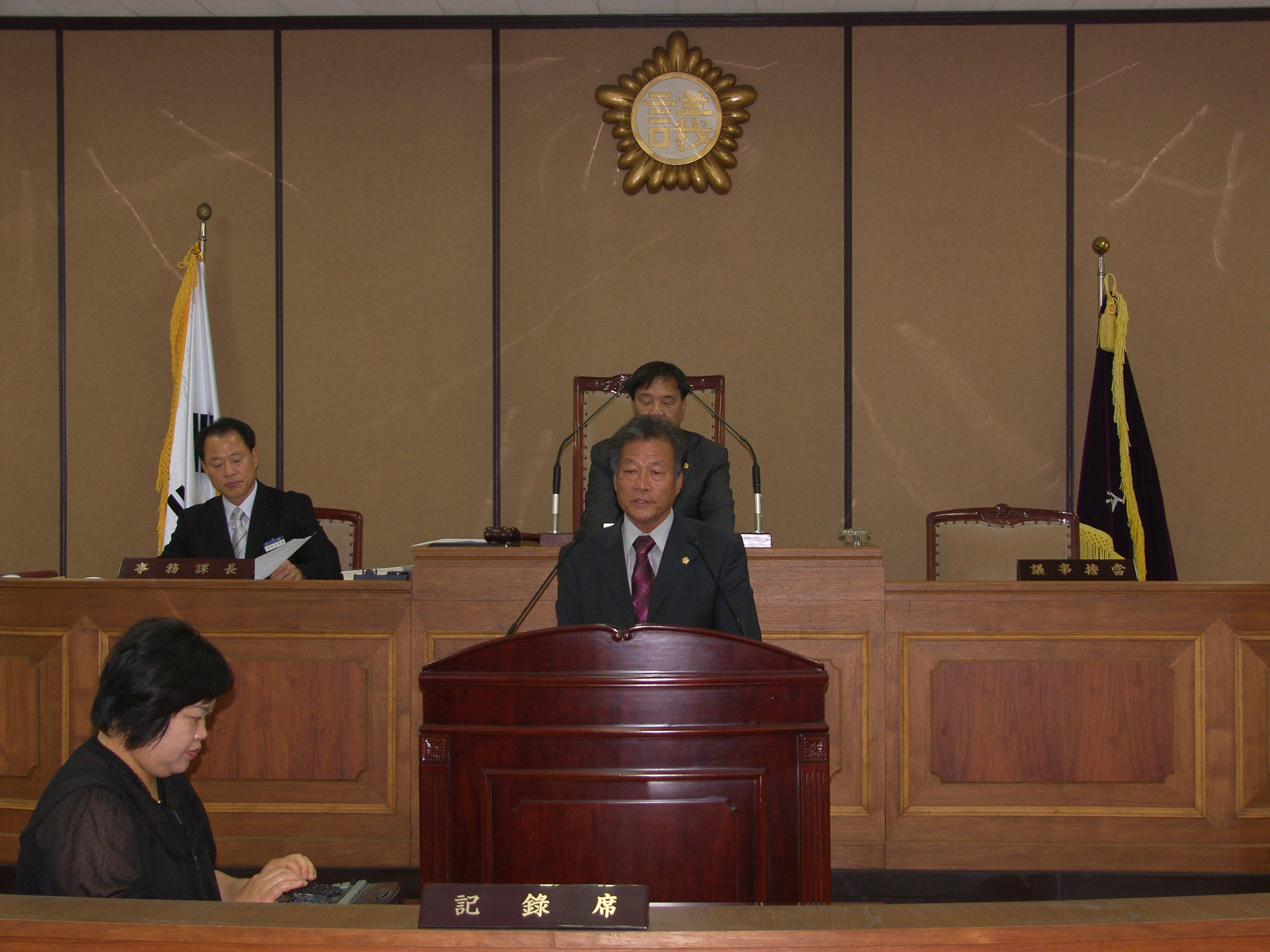 제164회 임시회 1