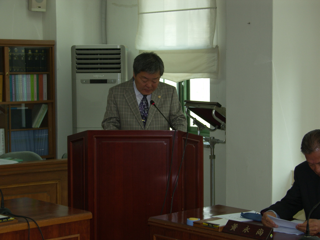 제160회 임시회 1