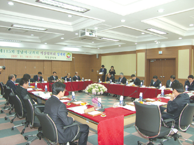 제115회 경남도 시군의장협의회 1