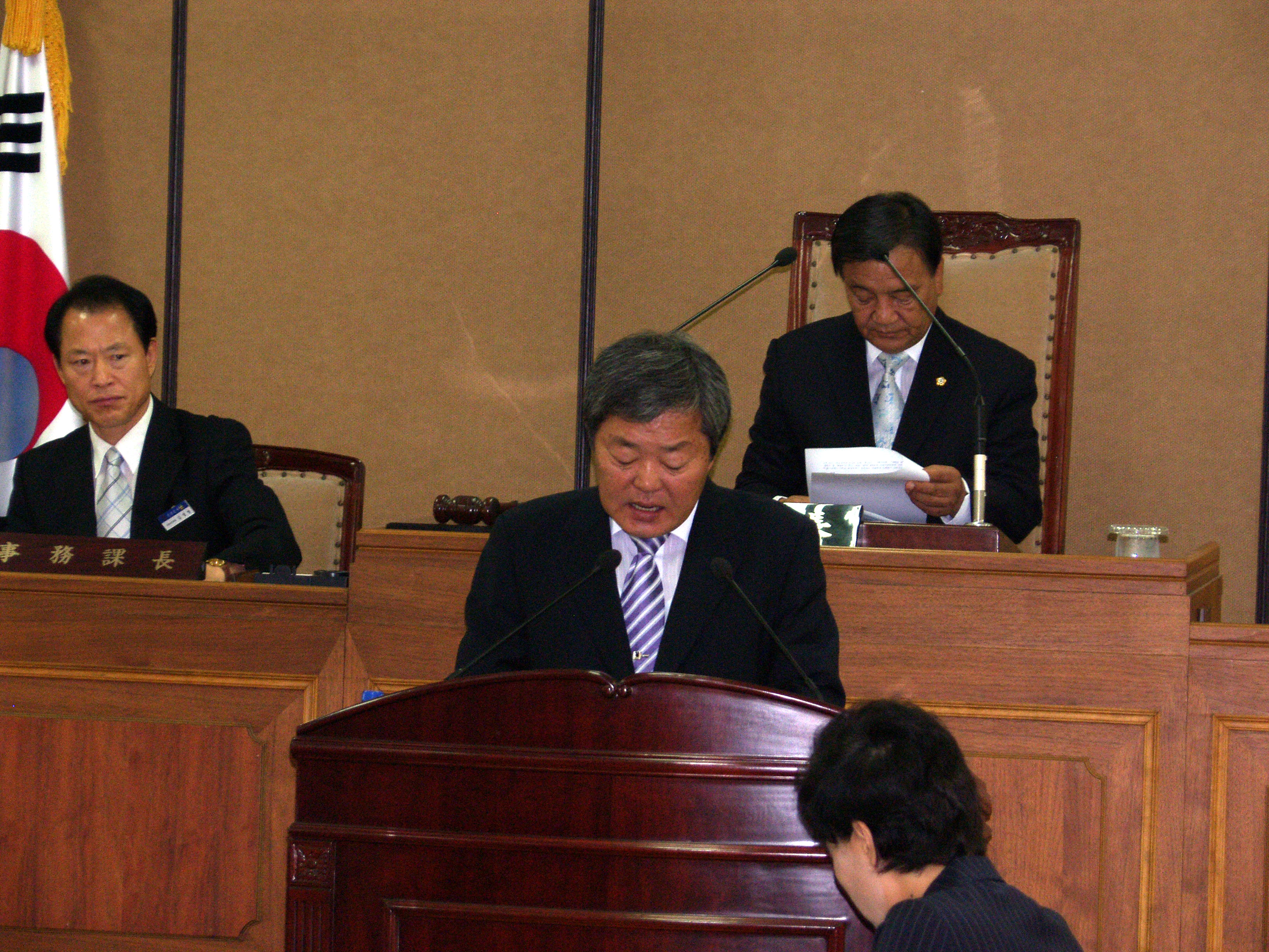 제154회 제1차 정례회 1